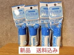 【4個セット】ソックタッチ ブルー 12mLのサムネイル