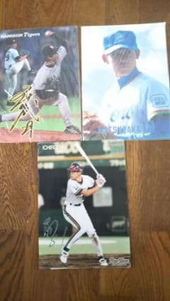 イチロー下敷き プロ野球選手のサムネイル