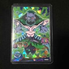 かな様専用DBH 星3 Drライチーのサムネイル