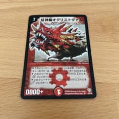 キャベツ様 リクエスト 2点 まとめ商品のサムネイル