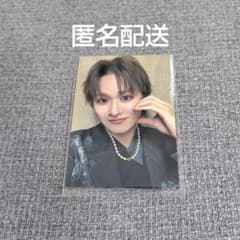 原因は自分にある。げんじぶ 大倉空人 福岡 トレカ - メルカリ