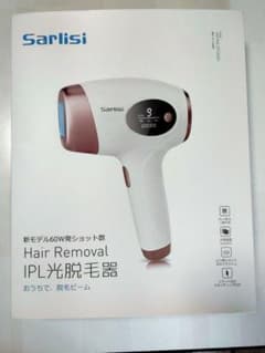 Sarlisi サーリシ IPL光美容器 脱毛器のサムネイル