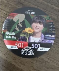DARTSLIVE カプセル 2026 Vol.2 小野恵太のサムネイル