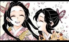 ぽむ様　専用のサムネイル