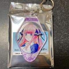 五当分の花嫁　アクリルキーホルダー　ニ乃のサムネイル