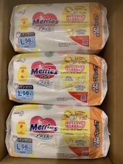 メリーズパンツ Lサイズ(9~14kg) 168枚 (56枚×3)のサムネイル