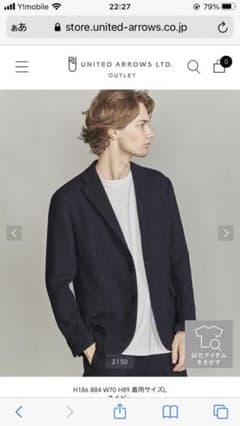 BEAUTY&YOUTH UNITED ARROWS BY “TORAY”のサムネイル