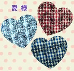 ♡愛様♡専用 ✿ジョリーフルール✿ 【メゾンドクチュール新柄