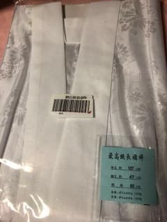 和装長襦袢のサムネイル