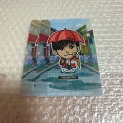 岩田剛典 クリアカードのサムネイル