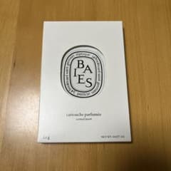 DIPTYQUE BAIES （ベ）ディフューザー リフィル 2.1g - メルカリ