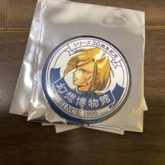 幻想水滸伝 博物館 グレミオ ブラインド缶バッチ - メルカリ