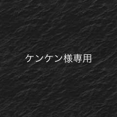 GRENSON グレンソン ストレートチップシューズ 8F   チーニーチャーチのサムネイル
