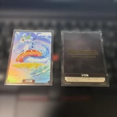 パルワールド オフィシャルカードゲーム ソウルのサムネイル