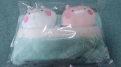 うさまる 一番くじ 9種類セットのサムネイル