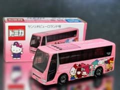 限定 クリアケース付き トミカ 京王バス サンリオピューロランド号