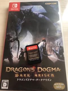 ドラゴンズドグマ：ダークアリズン Switchのサムネイル