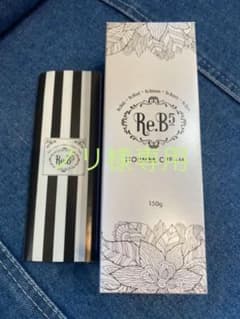Re.B5ホルミークリームのサムネイル