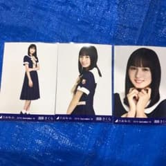 乃木坂46 生写真 コンプ 遠藤さくら 24th制服のサムネイル
