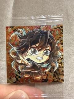 鬼滅の刃 シール 時透無一郎 13-21のサムネイル