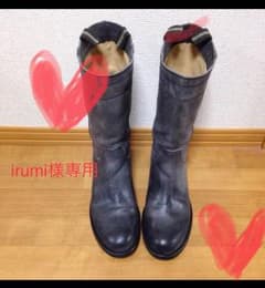 irumi様専用！！ファビオルスコーニ♡35のサムネイル
