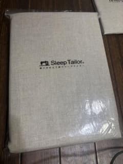 SleepTailor リネンセミダブルカバーのサムネイル
