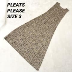 極美品PLEATS PLEASE プリーツ　ロングワンピース　総柄　ベージュ