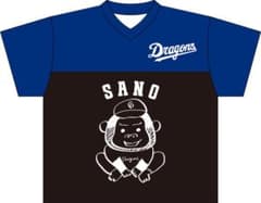 み*♪様 昂弥画伯のサノーアメフトシャツ - 5