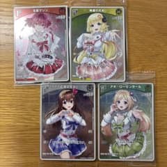 ホロライブツインウエハース　4枚セット　未開封のサムネイル