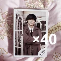 SixTONES 松村北斗 公式写真 まとめ売り YOUNG OLD SixTONES 松村北斗 公式写真 まとめ売り YOUNG OLD - メルカリ