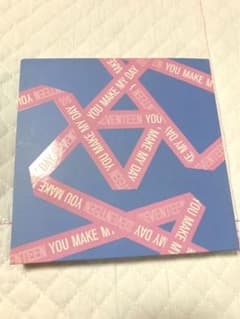 YOU MAKE MY DAY CDのサムネイル