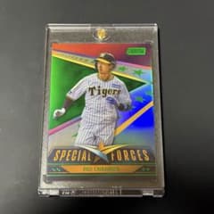 99枚限定】TOPPS 2024 近本光司 阪神タイガース /99 サイン - メルカリ