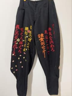 そし様専用】文字総刺繍 W88 H140丈126阪神タイガース ニッカ - メルカリ