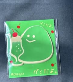 グミだよファミマコラボグッズのサムネイル