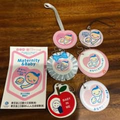 マタニティマーク ストラップのサムネイル