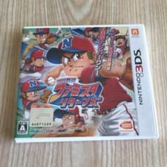 プロ野球 ファミスタ リターンズのサムネイル