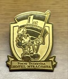 東京ディズニーシー ホテルミラコスタ 1周年記念 ピンバッジのサムネイル