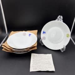 未使用 深川製磁 てまり 取皿 小皿 5枚セット 手まり 銘々皿 未使用 深川製磁 てまり 取皿 小皿 5枚セット 手まり 銘々皿 - メルカリ