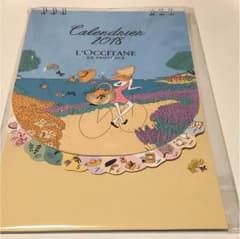 ロクシタン 2018カレンダーのサムネイル