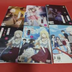 探偵はもう、死んでいる。 DVD 全6巻セット シーズン1+原作小説のサムネイル