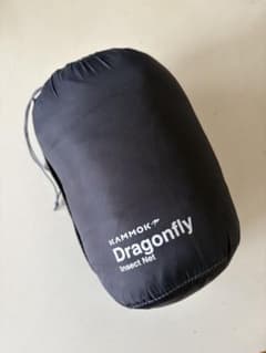 KAMMOK Dragonfly Insect Net ハンモック用蚊帳のサムネイル
