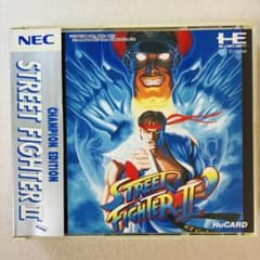 動作確認済み ストリートファイター2 ダッシュ PCエンジン HuCARD