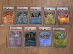 ポケモンカード ブイズ マスターボールミラー PSA10 9連番 - メルカリ