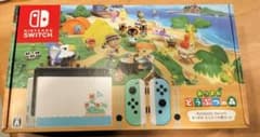Nintendo Switch 本体 どうぶつの森デザインのサムネイル