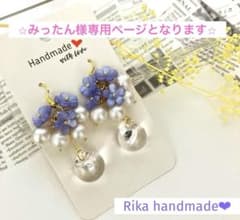 青いお花とコットンパールのハンドメイドピアス【サージカルピアスへ変更OK】のサムネイル