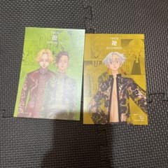 東京卍リベンジャーズ　黒川イザナポストカードのサムネイル