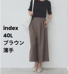 index サイドタブデザインスカンツ　40(L) ブラウン　ワイドパンツ　春夏のサムネイル