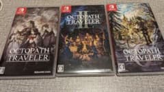 NintendoSwitch版 OCTOPATHTRAVELER 3本セット - メルカリ