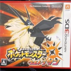 3DS ポケットモンスター ウルトラサンのサムネイル