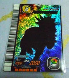 m25256089051_1.jpg?1712347904